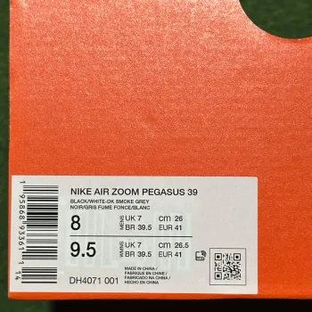 Gebrauchtes Lightweight Air Zoom Pegasus 39 bike — Bild 9 von 9