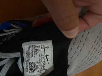 Käytetty Pegasus Nike Air Zoom 38 bike — kuva 5 / 5