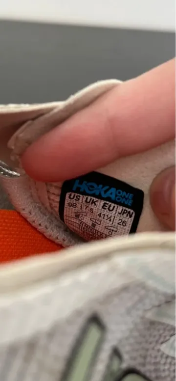 Used Hoka Mach X 2 bike — image 13 of 13