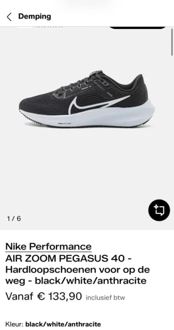 Použité Pegasus Nike Air Zoom 40 bike — obrázek 10 z 10