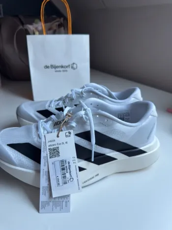 Tweedehands Adidas Adizero bike — afbeelding 2 van 6