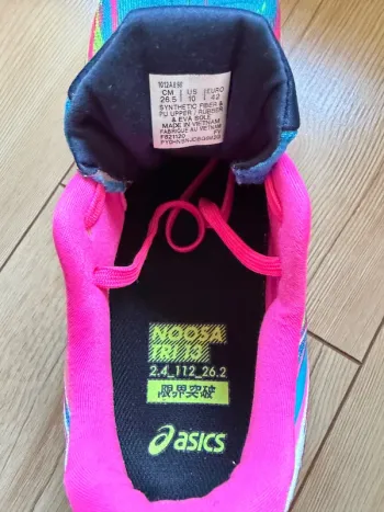 Used Asics Noosa Tri 13 bike — image 3 of 4
