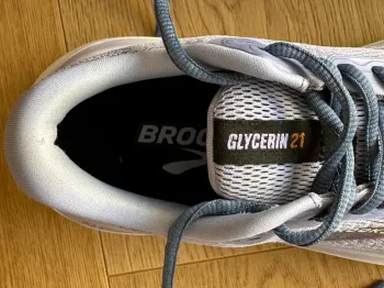 Tweedehands Brooks Glycerin 21 bike — afbeelding 5 van 9