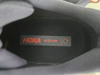 Gebrauchtes Hoka skyflow bike — Bild 5 von 7