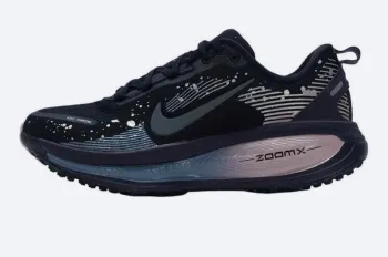 Gebrauchtes Nike Vomero 18 SE bike — Bild 5 von 5