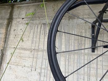 Used Mavic R-SYS 2022 bike — image 20 of 23
