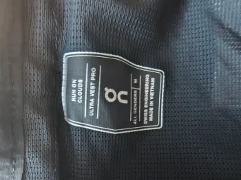 Used Pro Ultra Vest bike — image 2 of 3