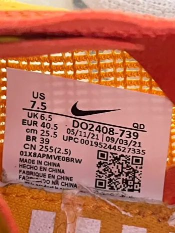 Used Nike ZoomX Vaporfly Next% 2 Ekiden bike — image 4 of 4