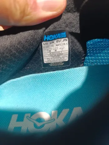 Tweedehands Hoka Mafate 5 bike — afbeelding 7 van 8
