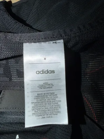 Used Adidas Terrex bike — image 3 of 3