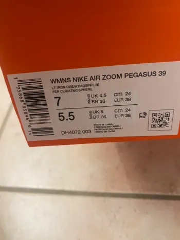 Gebrauchtes Pegasus Nike Air Zoom bike — Bild 7 von 7