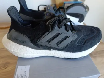 Używany Adidas Ultraboost bike — zdjęcie 2 z 6