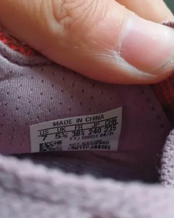 Used Orange Ultraboost bike — image 6 of 8