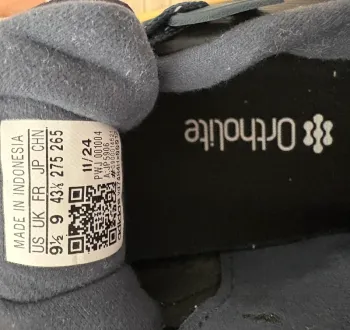 Used Adidas Ultrarun 5 Trail bike — image 6 of 6