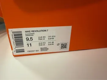 Used Ideal Revolution 7 bike — image 5 of 6
