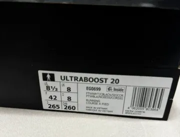 Brugt Adidas Ultra Boost bike — billede 2 af 2