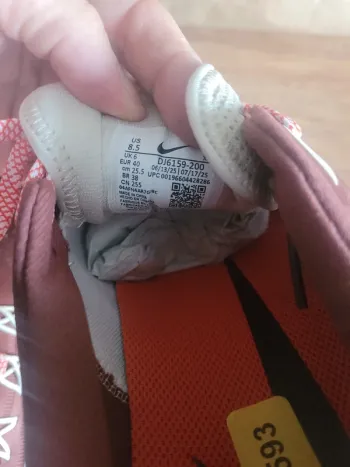 Tweedehands Pegasus Nike React Trail 4 bike — afbeelding 7 van 11
