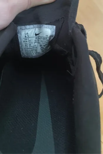 Gebrauchtes Pegasus Nike Zoom 37 bike — Bild 6 von 7