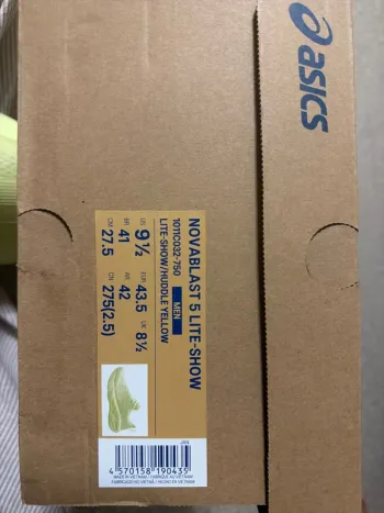 Gebrauchtes Asics Lite-Show bike — Bild 6 von 6