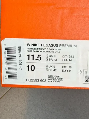 Used Pegasus Premium bike — image 8 of 8