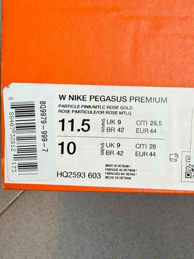 Used Pegasus Premium bike — image 8 of 8