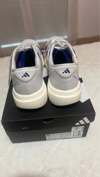 Gebrauchtes Adidas Adizero EVO SL bike — Bild 8 von 11
