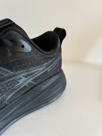 Tweedehands Scarpa Gel-Cumulus 27 bike — afbeelding 5 van 10