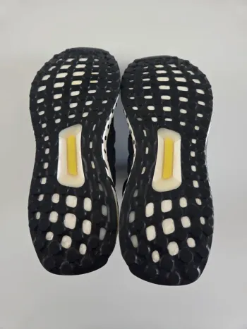 Gebrauchtes Adidas Ultraboost 5.0 DNA bike — Bild 6 von 8