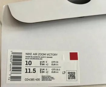 Gebrauchtes Nike Air Zoom Victory bike — Bild 5 von 5