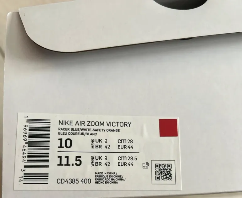 Gebrauchtes Nike Air Zoom Victory bike — Bild 5 von 5