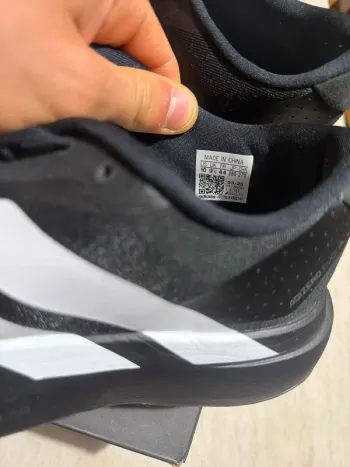 Brugt Adidas adizero evo sl bike — billede 6 af 7