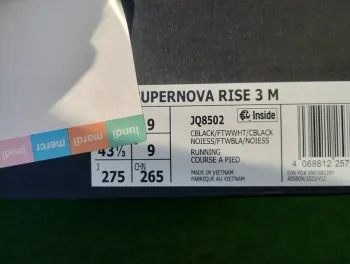Used Supernova Rise 3 bike — image 11 of 14