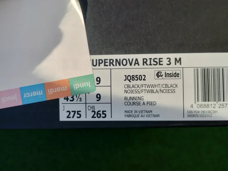 Used Supernova Rise 3 bike — image 11 of 14