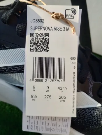 Used Supernova Rise 3 bike — image 5 of 14