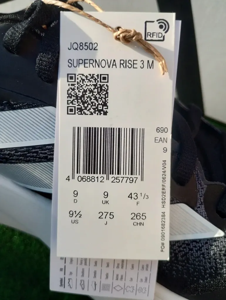 Used Supernova Rise 3 bike — image 5 of 14