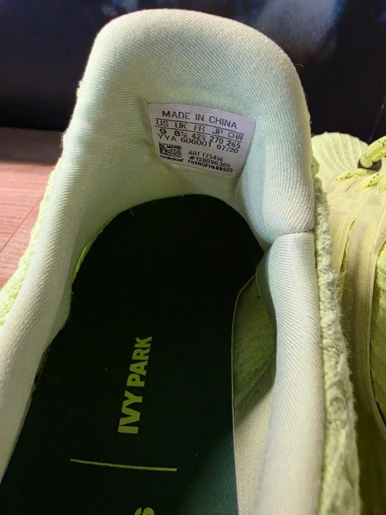 Used Adidas Ultraboost Ivy Park bike — image 6 of 8