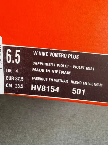 Käytetty Nike Vomero Plus bike — kuva 7 / 7