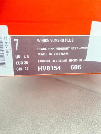 Used Nike Vomero Plus bike — image 15 of 15