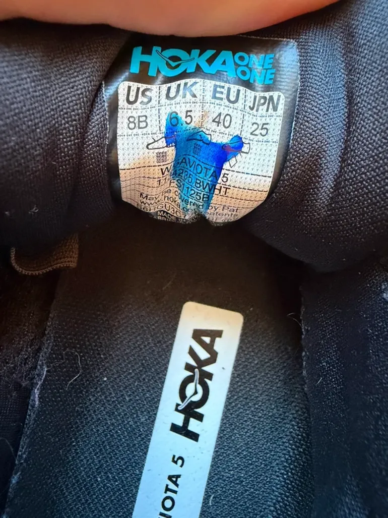 Used Hoka Gaviota 5 bike — image 11 of 11
