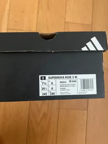 Used Supernova rise 3 bike — image 5 of 5
