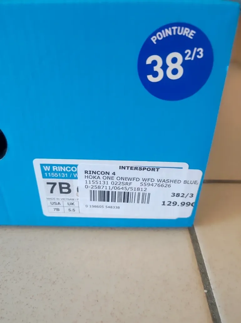 Gebrauchtes Hoka Rincon 4 bike — Bild 11 von 11