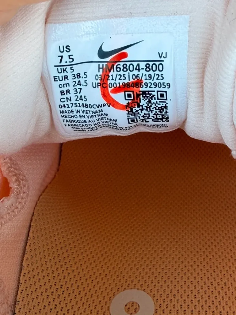 Použité Orange Vomero 18 bike — obrázek 3 z 7