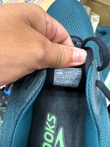 Used Brooks Ghost 17 2026 bike — image 3 of 5