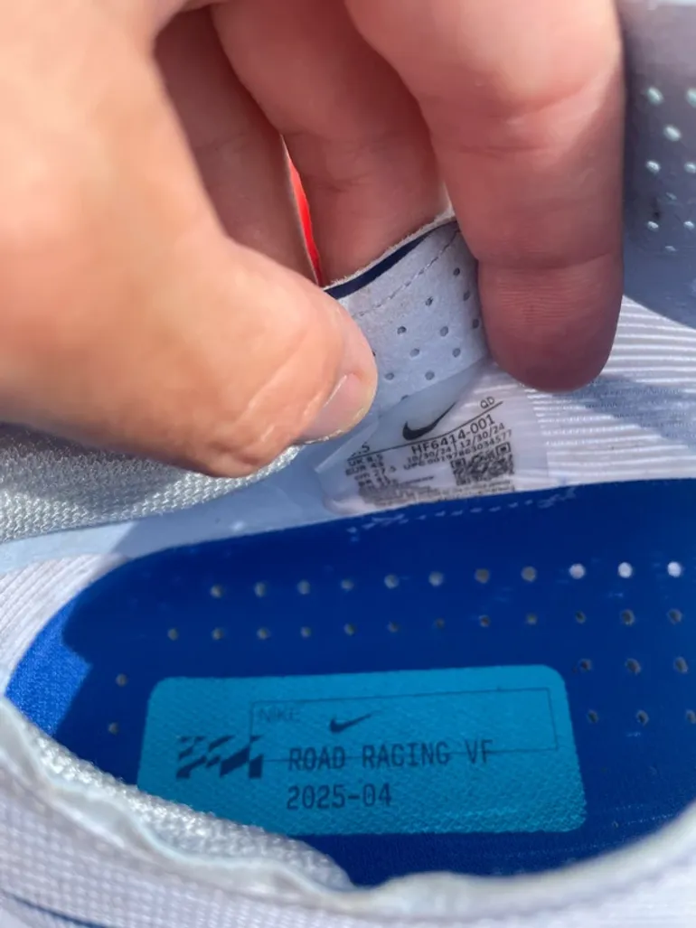 Käytetty Nike Vaporfly 4 bike — kuva 5 / 6