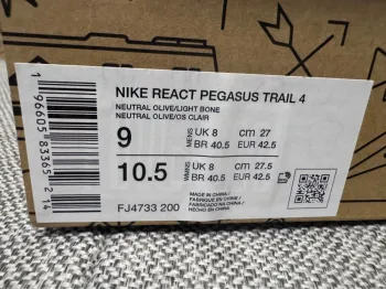 Käytetty Pegasus React Trail 4 bike — kuva 6 / 6