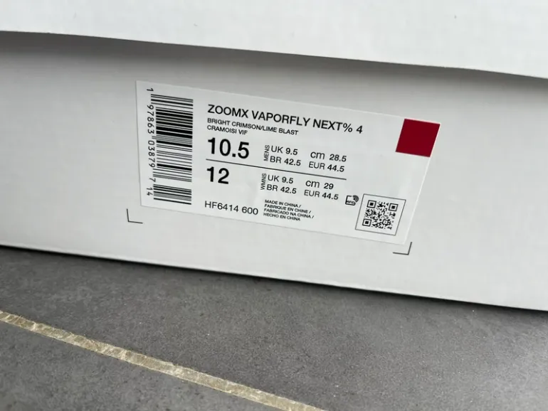 Käytetty Nike ZoomX Vaporfly 4 bike — kuva 9 / 9