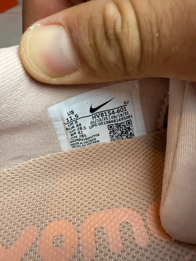 Gebrauchtes Nike vomero bike — Bild 7 von 7
