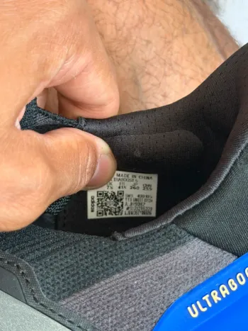 Gebrauchtes Adidas Ultraboost 5 bike — Bild 4 von 4