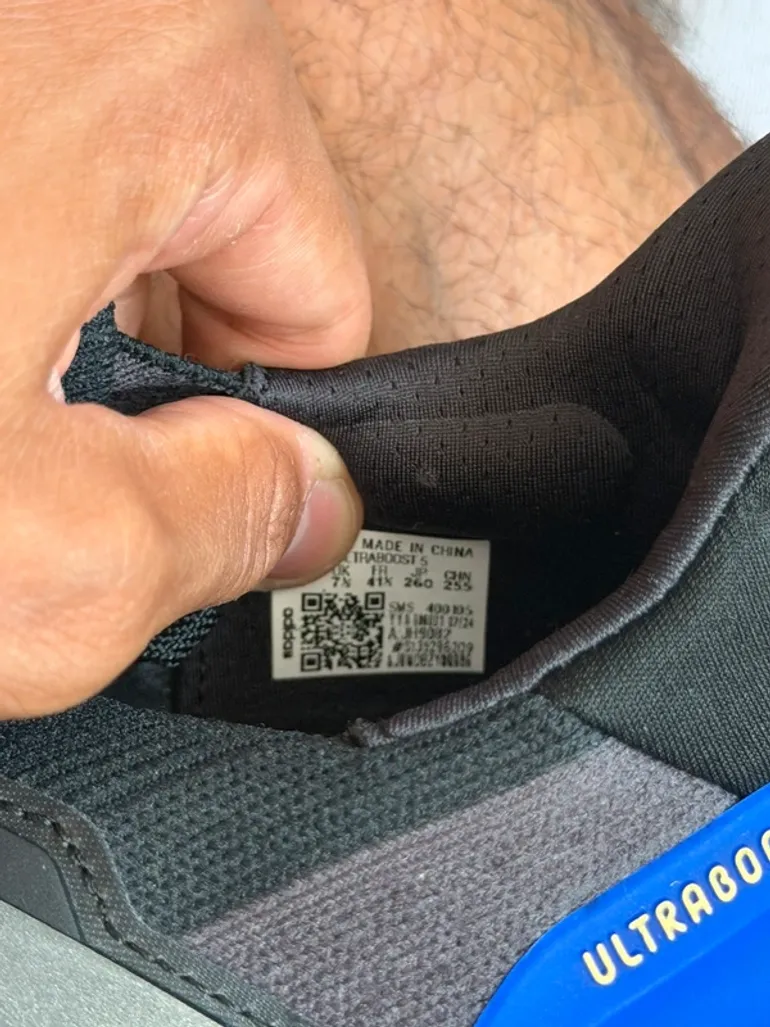 Gebrauchtes Adidas Ultraboost 5 bike — Bild 4 von 4