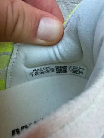 Gebrauchtes Adidas IVP Ultraboost bike — Bild 7 von 7